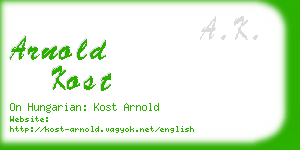 arnold kost business card